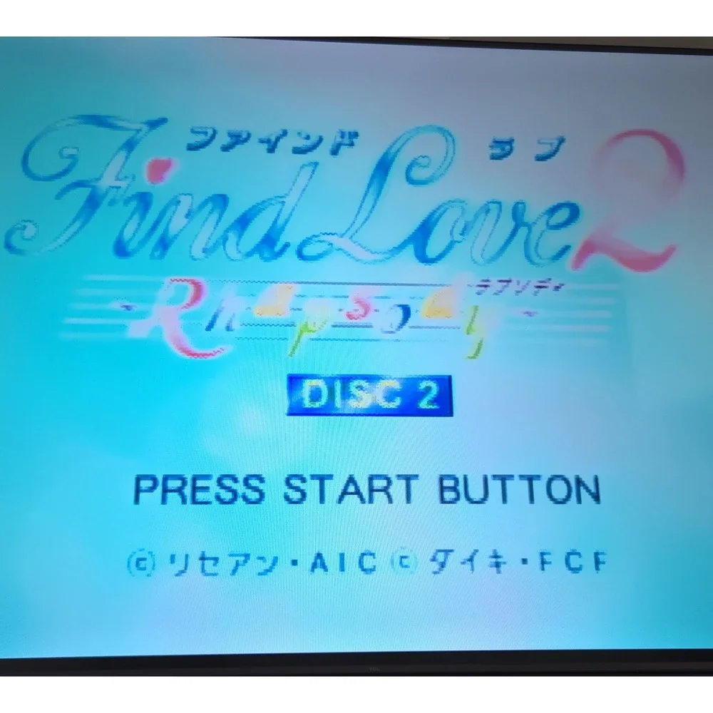 Find Love 2: Rhapsody (1998) - Sega Saturn (Authentic Japan Import) - CIB Tested